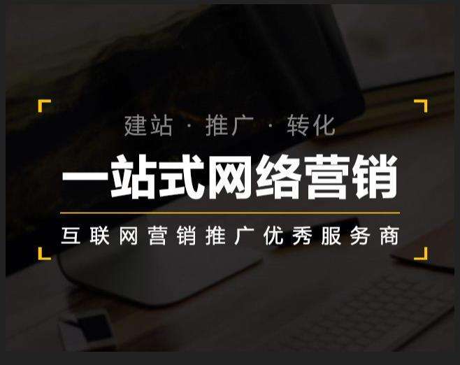 巩义企业如何怎么利用网络推广抓取潜在客户