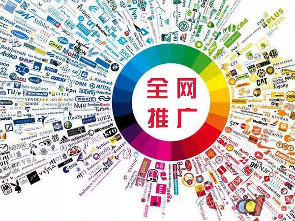 巩义传统企业进行网络营销需要注意的几个基础策略